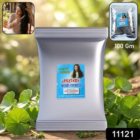 herbal brahmi powder herbal hair care 100 gram pack of 1