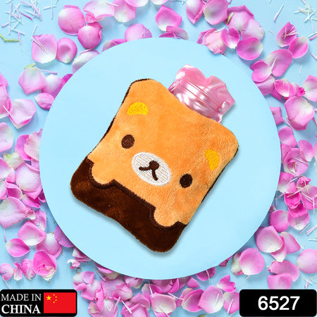 natural rubber hot water bag with fabric cover small size pack of 1