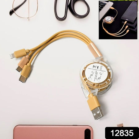durable retractable 3-in-1 charging cable for mobile devices pack of 1