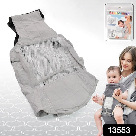 breathable ergonomic baby carrier bag with foam hip seat pack of 1