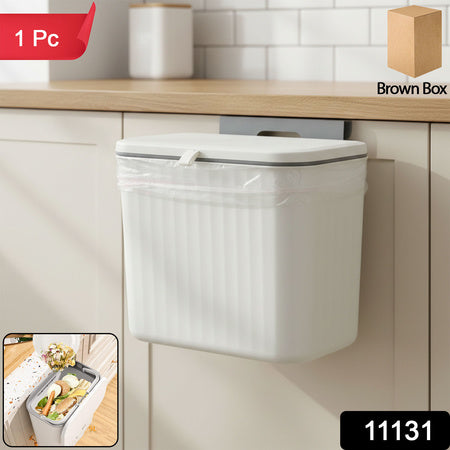 plastic kitchen dustbin with lid wall mounted 24 cm x 27 cm x 16 cm