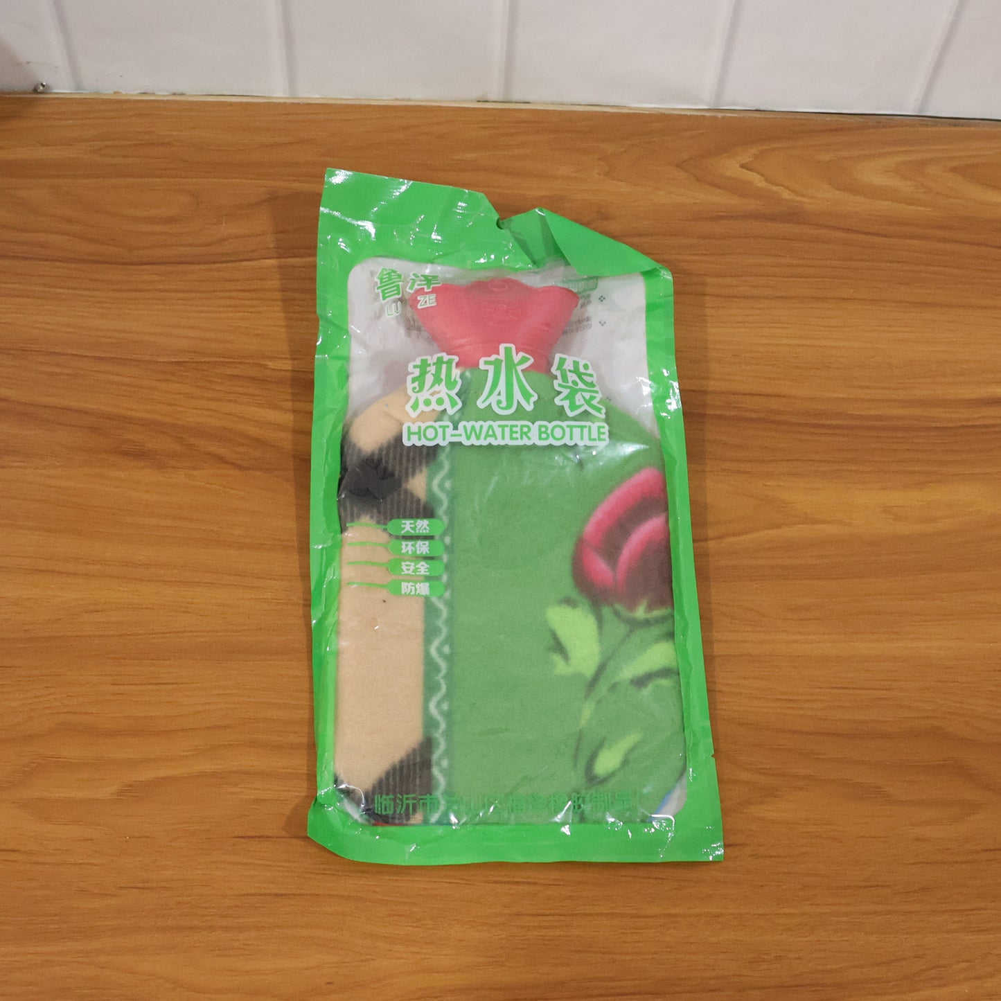 Soft Cover Hot Water Bottle (1 Pc)