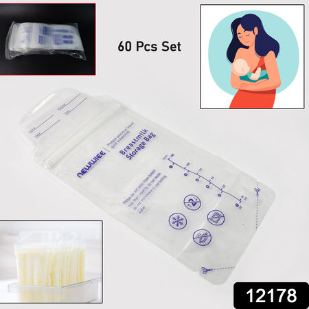 bpa free plastic breastmilk storage bags 26 cm x 13 cm x 5 cm pack of 60