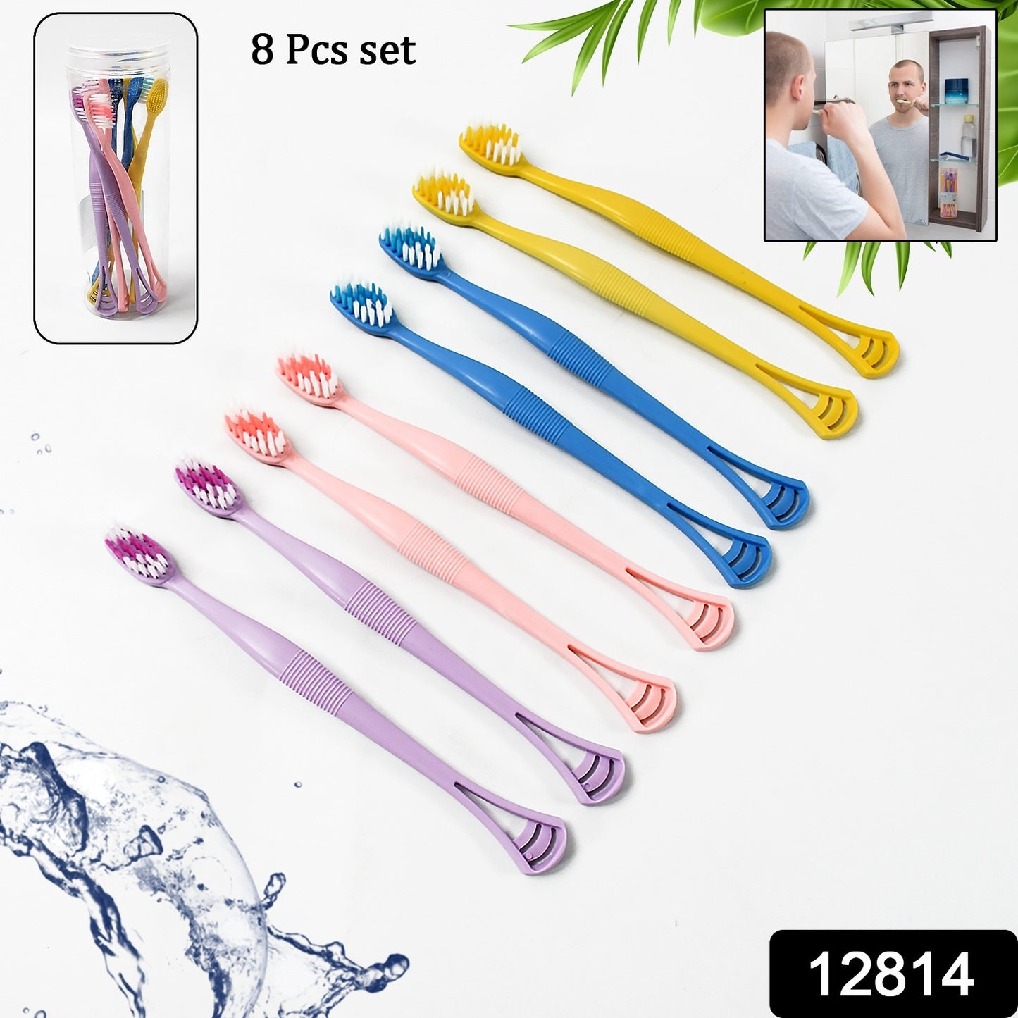 2-in-1 toothbrush 20 cm with tongue scraper soft bristle pack of 8