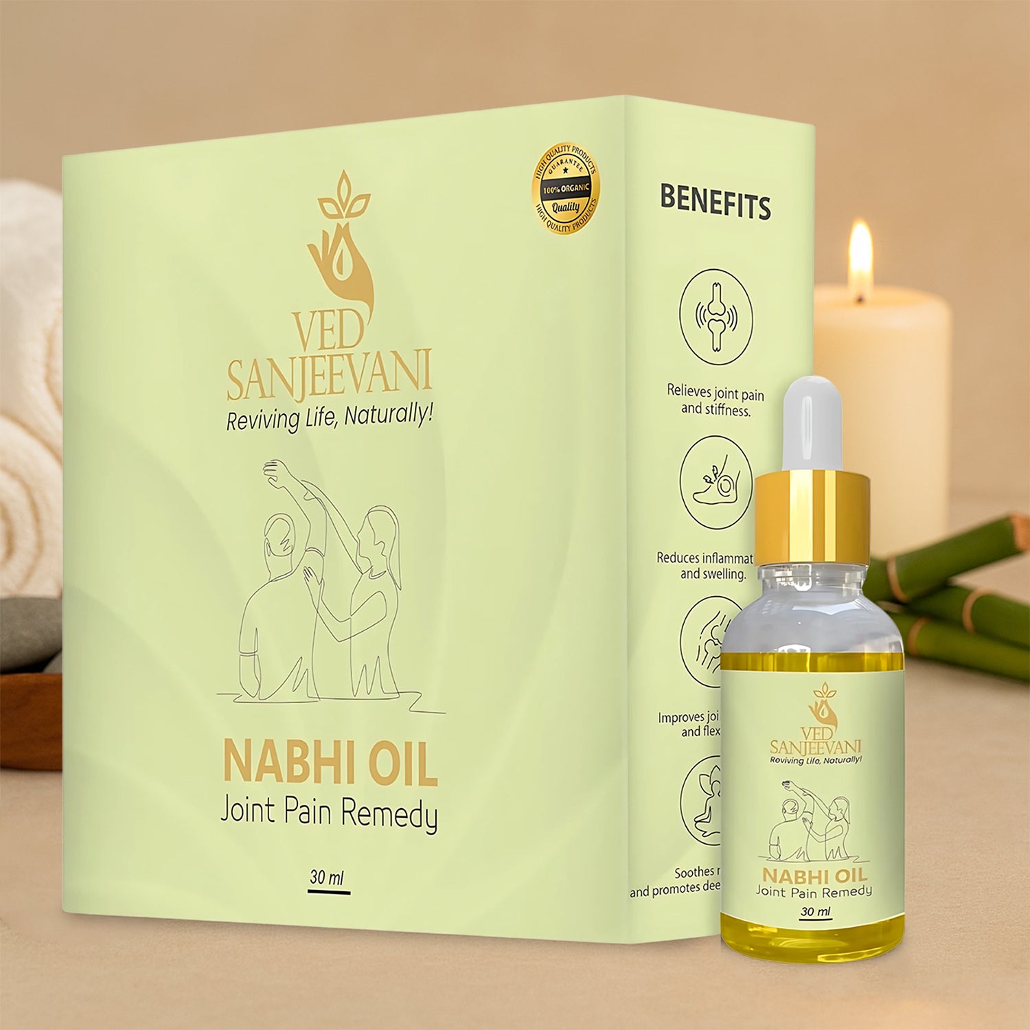 Ved Sanjeevani Nabhi Oil For Joint Pain Relief (30ml  1 Pc)