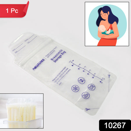 breastmilk storage bag 23cm x 10cm double zipper seal