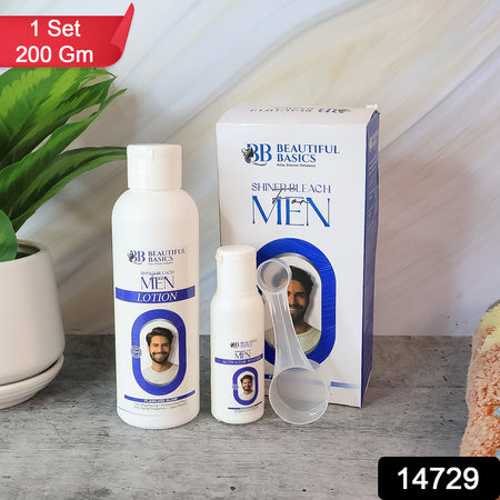 skin brightening bleach set lotion and activator powder 200 gm pack of 1