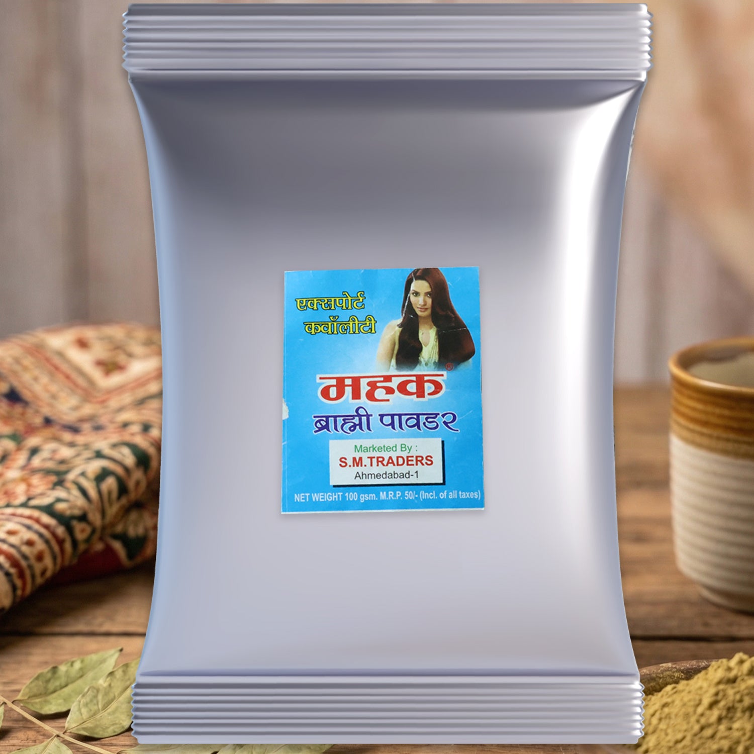 herbal brahmi powder herbal hair care 100 gram pack of 1