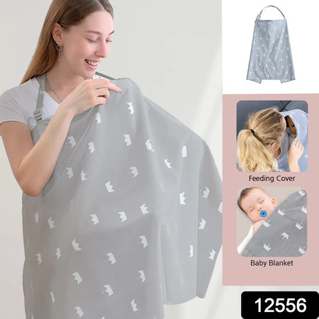 soft cotton baby nursing cover pack of 1