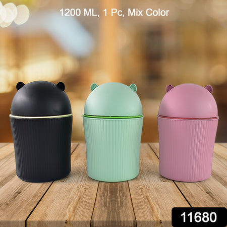 mini tabletop dustbin 1200 ml for home and office