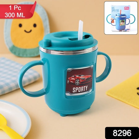 Kids Sporty Sipper Mug With Straw And Dual Handles Approx 300ml (1 Pc)
