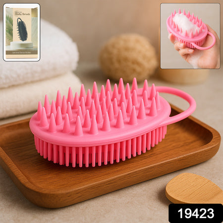 silicone soft bristle bath brush 12 cm pack of 1