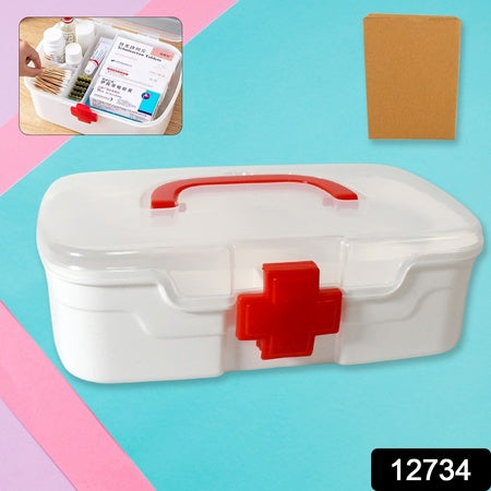 durable plastic medical utility storage box 16x8x22 cm pack of 1
