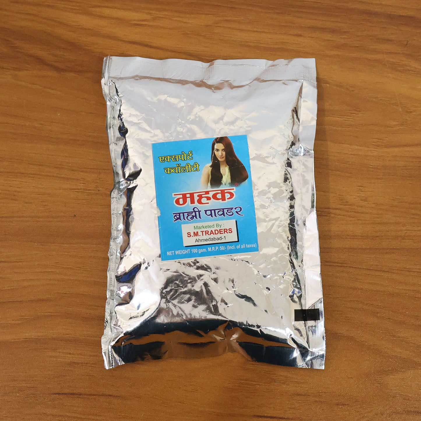 herbal brahmi powder herbal hair care 100 gram pack of 1