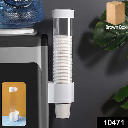 automatic paper cup dispenser holder for standard disposable cups 5 to 7 cm diameter
