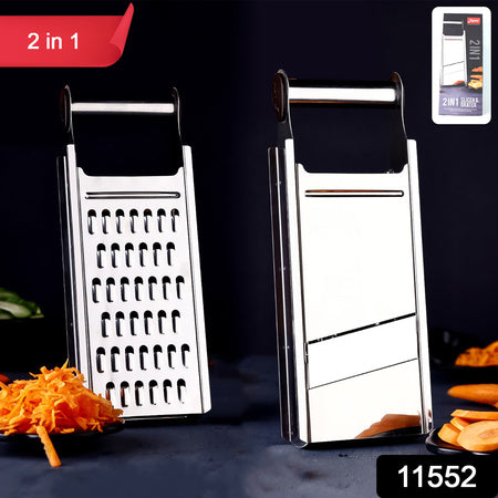 stainless steel slicer 24 cm for kitchen dual function