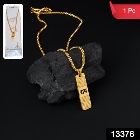 gold plated ram naam locket with chain pack of 1