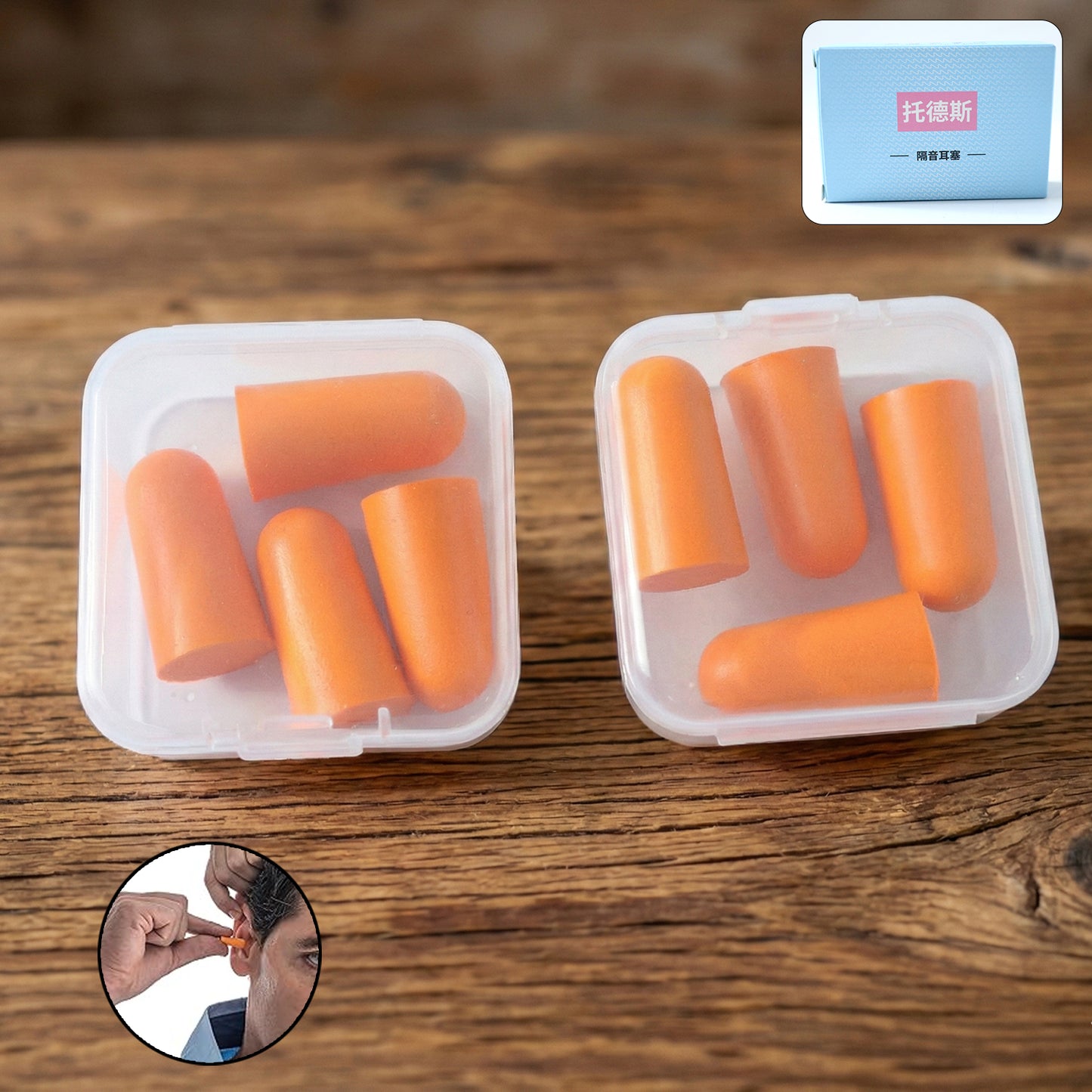 soft foam noise reduction ear plugs with storage case pack of 8