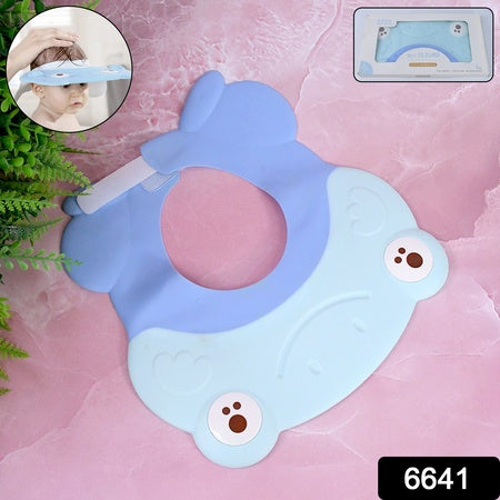 silicone baby shower cap small pack of 1