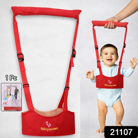 soft padded baby walking assistant harness adjustable length 28 cm breadth 20 cm height 3 cm pack of 1