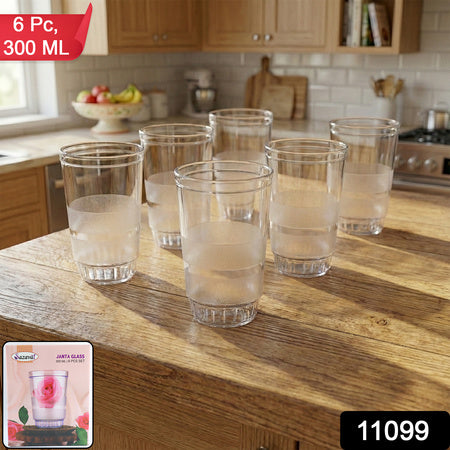 Transparent Janta Drinking Glass Set (300ml 6 Pc Set)
