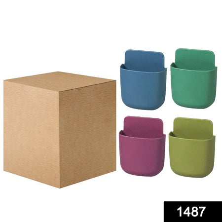 durable plastic wall mounted storage case 10x10x20 cm pack of 1