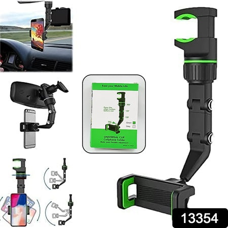 abs material multifunctional car rear view 360 degree rotatable mobile holder pack of 1