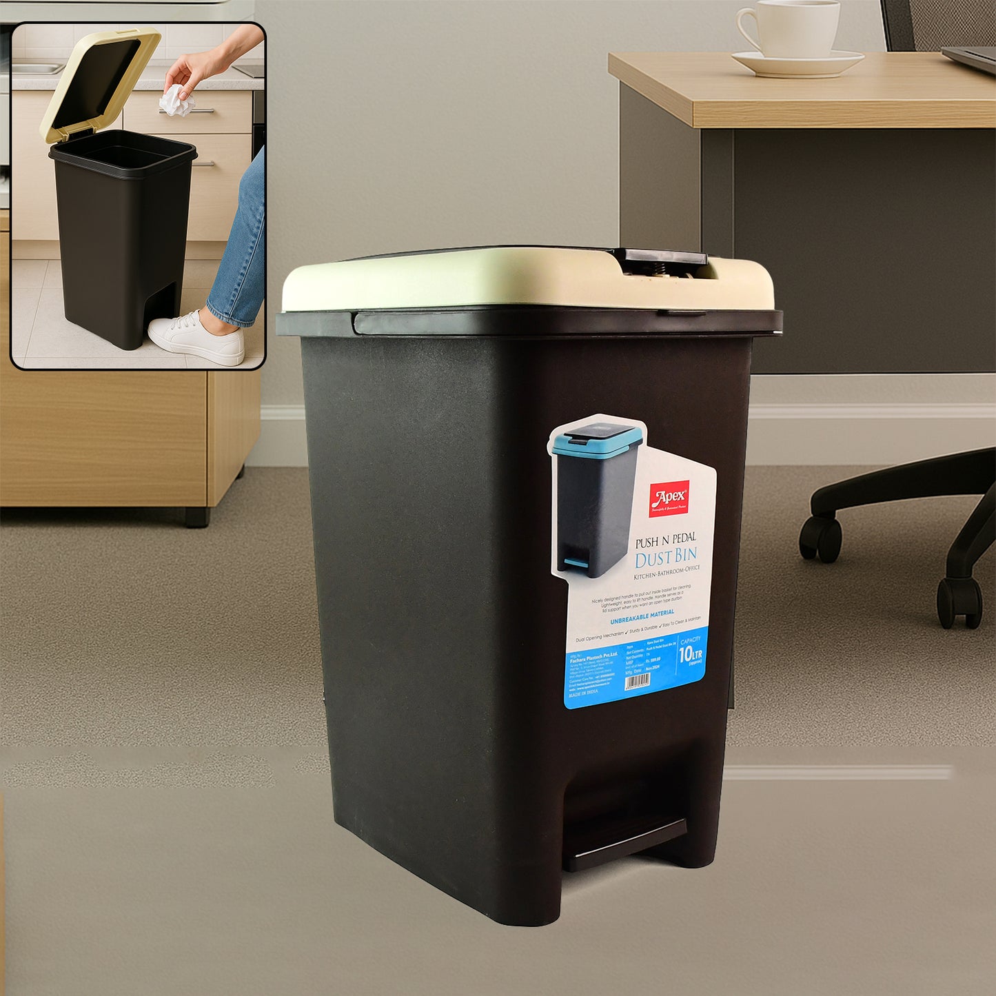push n pedal plastic dustbin 10l capacity