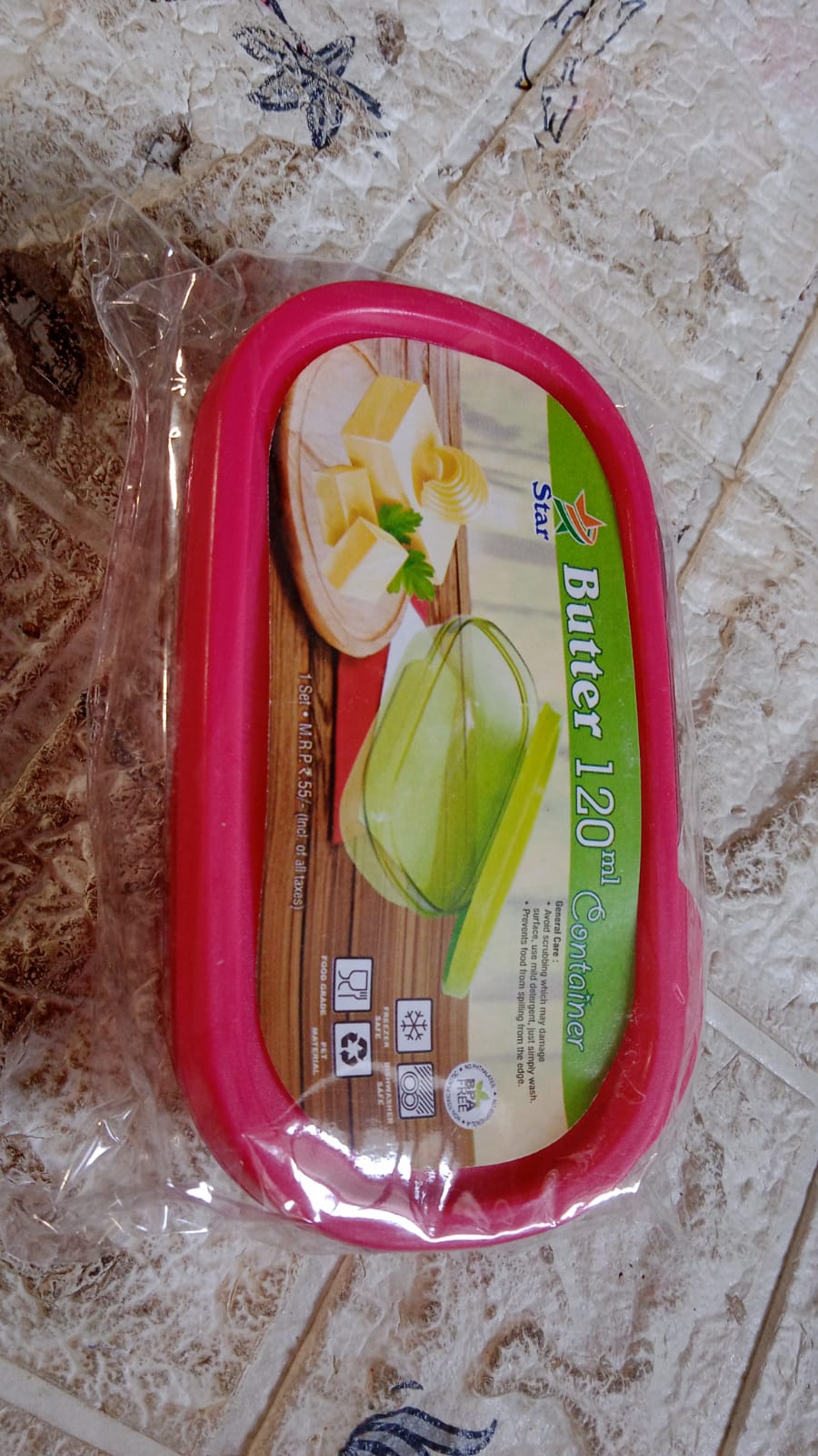 butter container 120 ml pp portable for kitchen