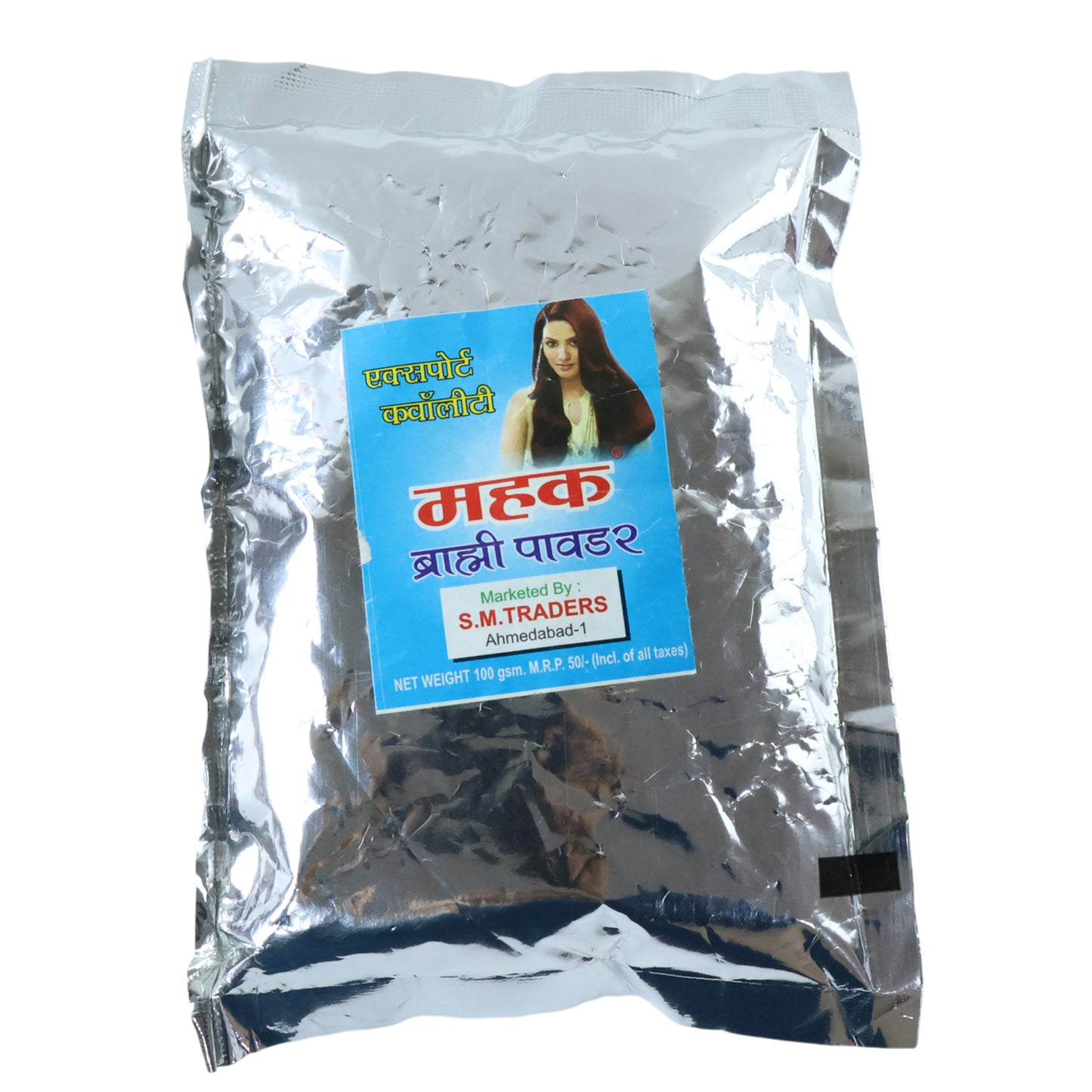 herbal brahmi powder herbal hair care 100 gram pack of 1