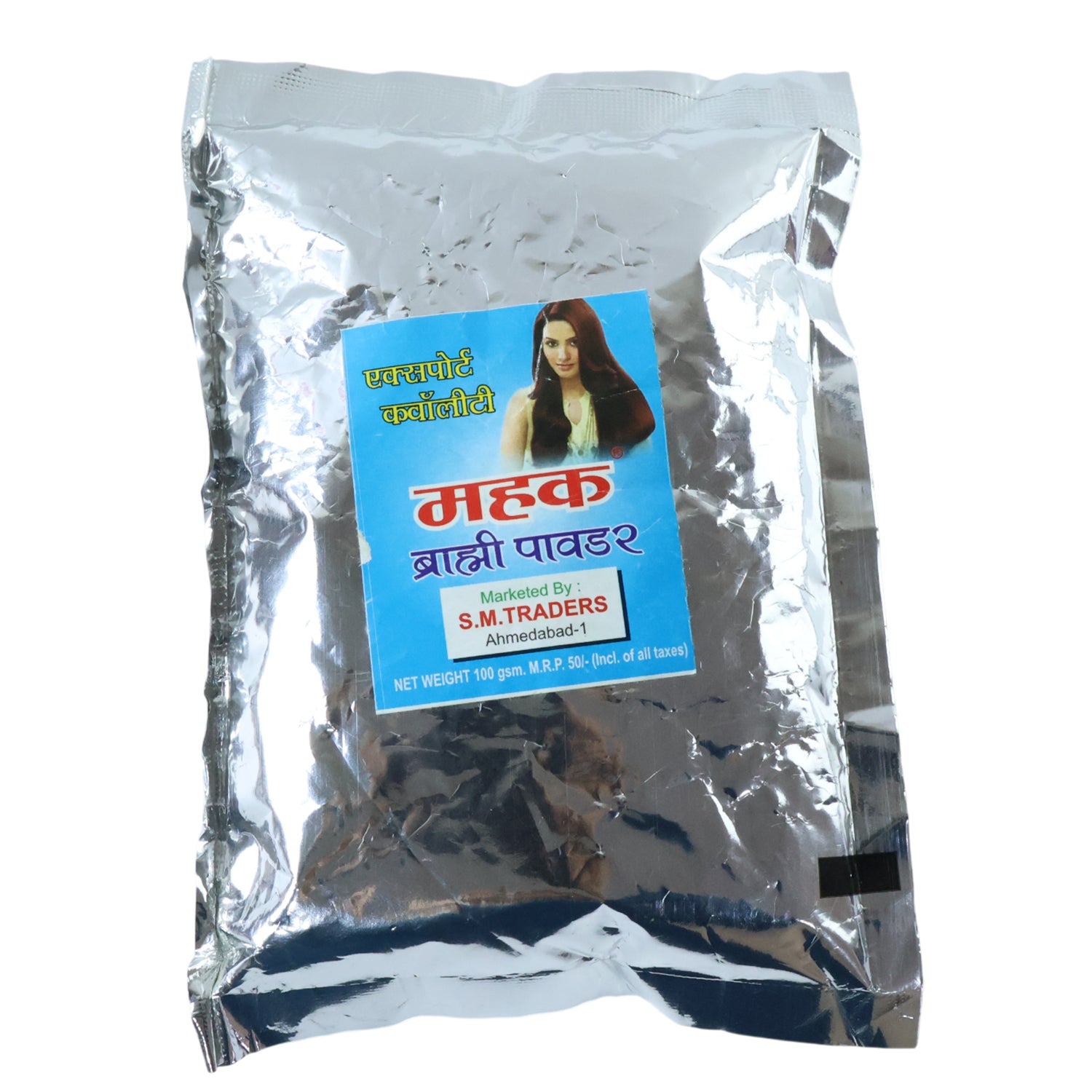 herbal brahmi powder herbal hair care 100 gram pack of 1