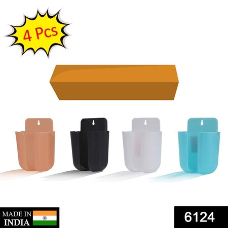 multicolour wall mounted storage box mobile stand 24x10x6 cm pack of 1