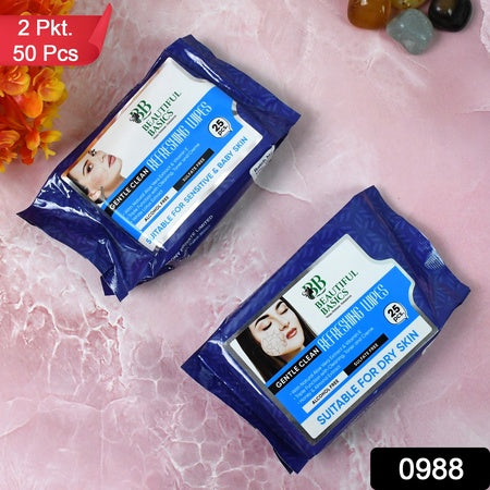 alcohol-free hydrating face wipes 2 x 50 pcs pack