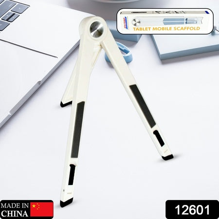 compact foldable tablet stand adjustable design pack of 1