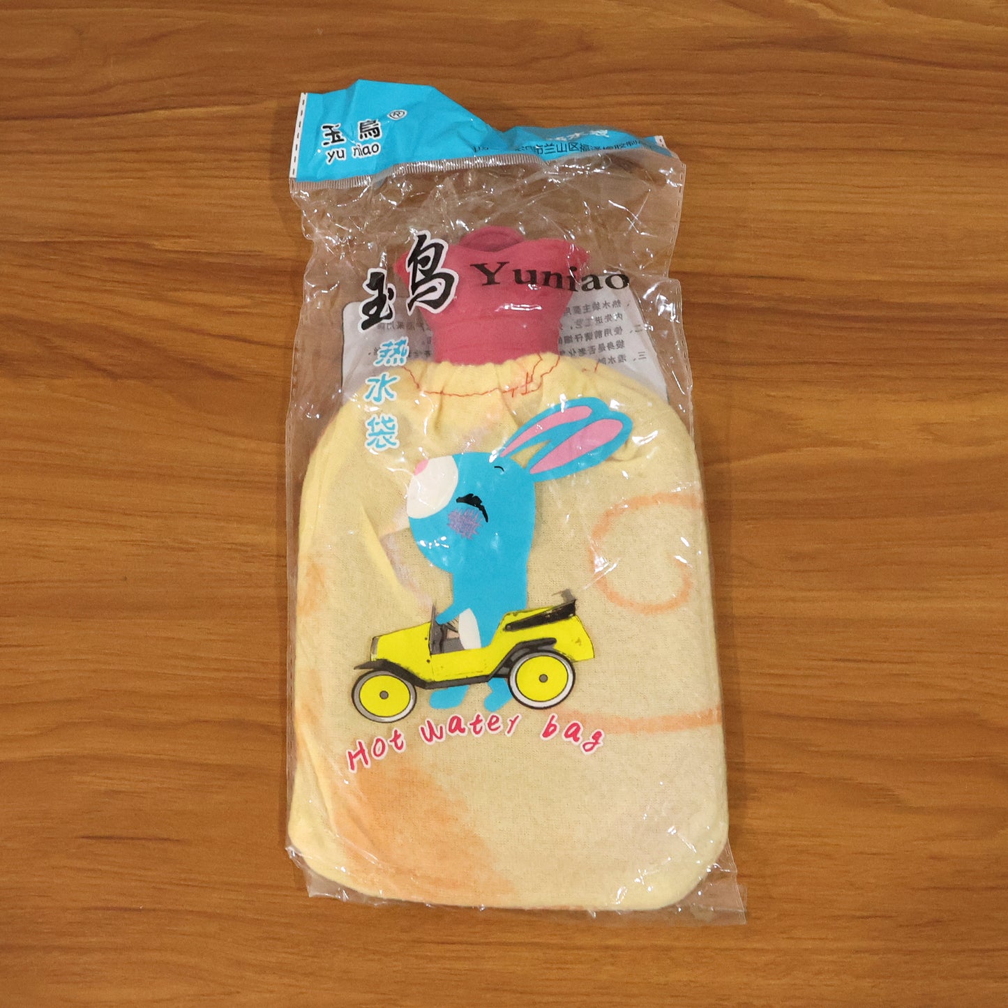 soft fabric reusable hot water bag pack of 1