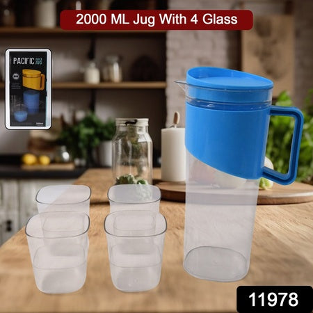 transparent glass jug 2000 ml with handle pack of 4