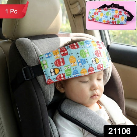 soft padded adjustable baby car seat head support strap pack of 1