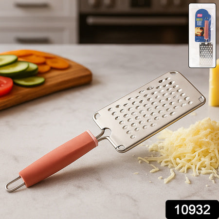 multipurpose vegetable and cheese grater with soft grip handle 35 cm