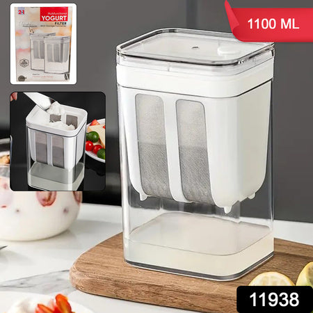 yogurt strainer with storage container 1100 ml