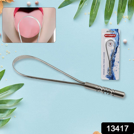 stainless steel tongue cleaner 1 pc pack