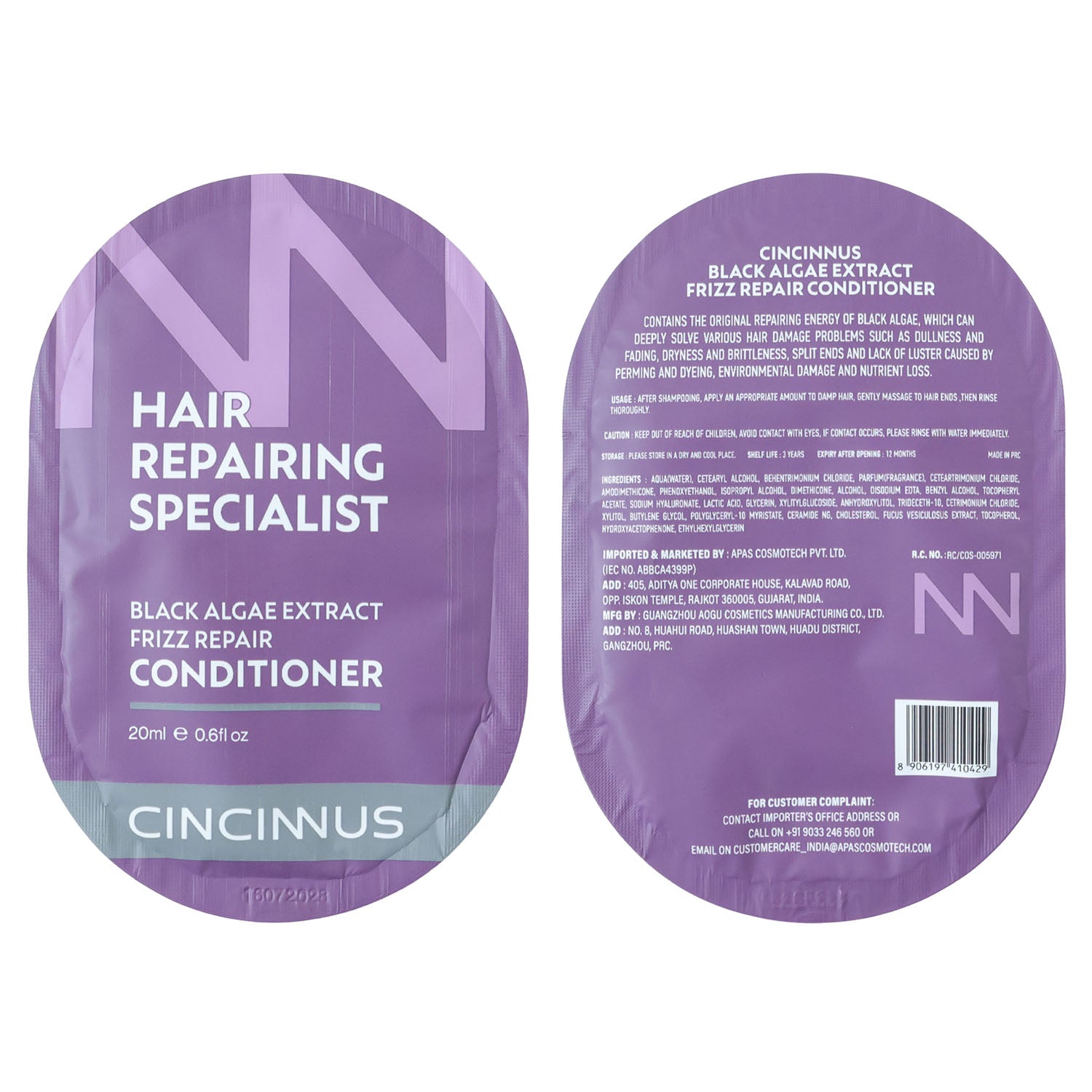 cream hair repairing conditioner sachet 20 ml pack of 1