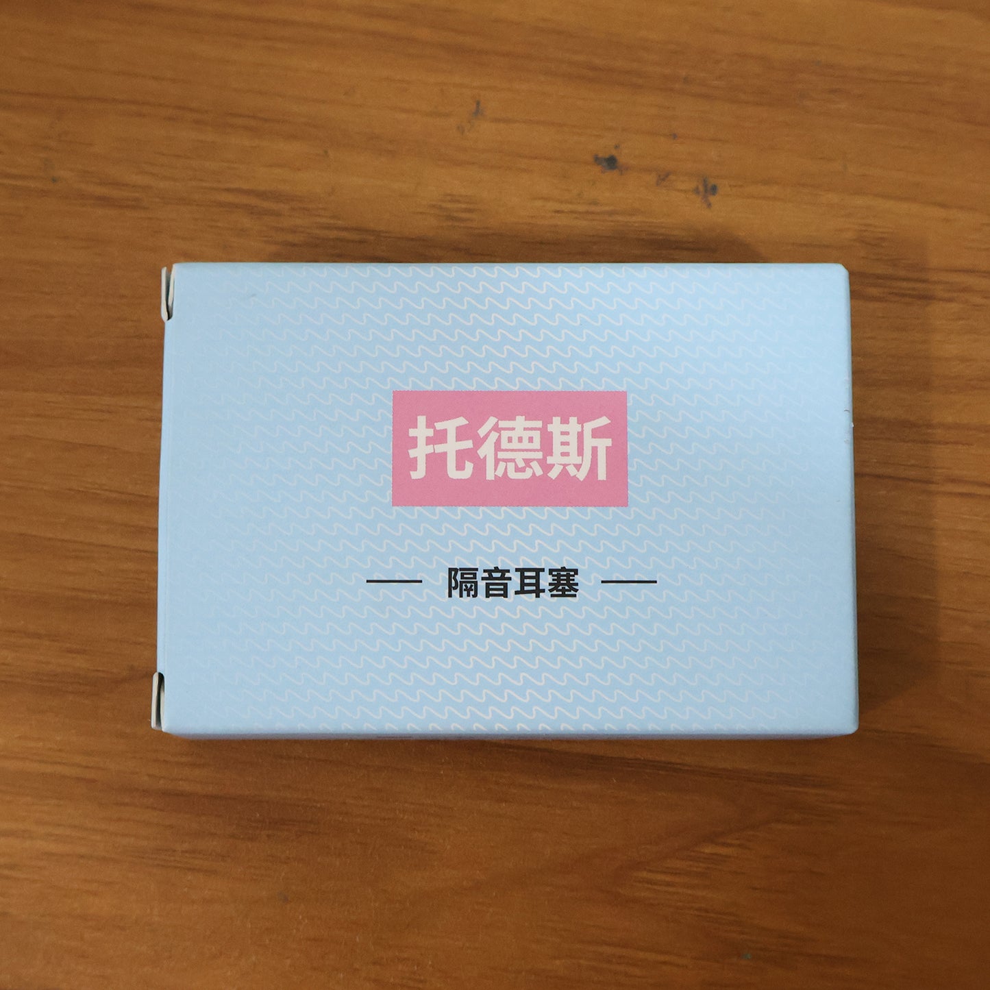 soft foam noise reduction ear plugs with compact storage case pack of 8