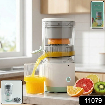 electric citrus juicer 237mm for fresh juice extraction
