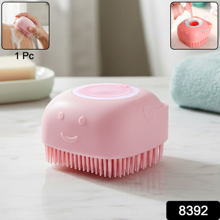 silicone bath body brush with built-in soap dispenser pack of 1