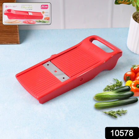 vegetable slicer with stainless steel blade and adjustable thickness pack of 1
