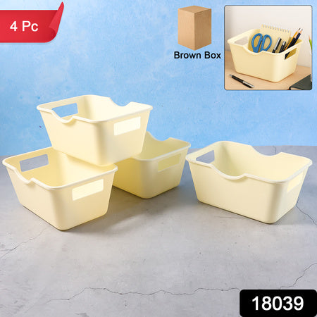 multi-purpose storage basket organizer 15 x 10.5 cm pack of 4