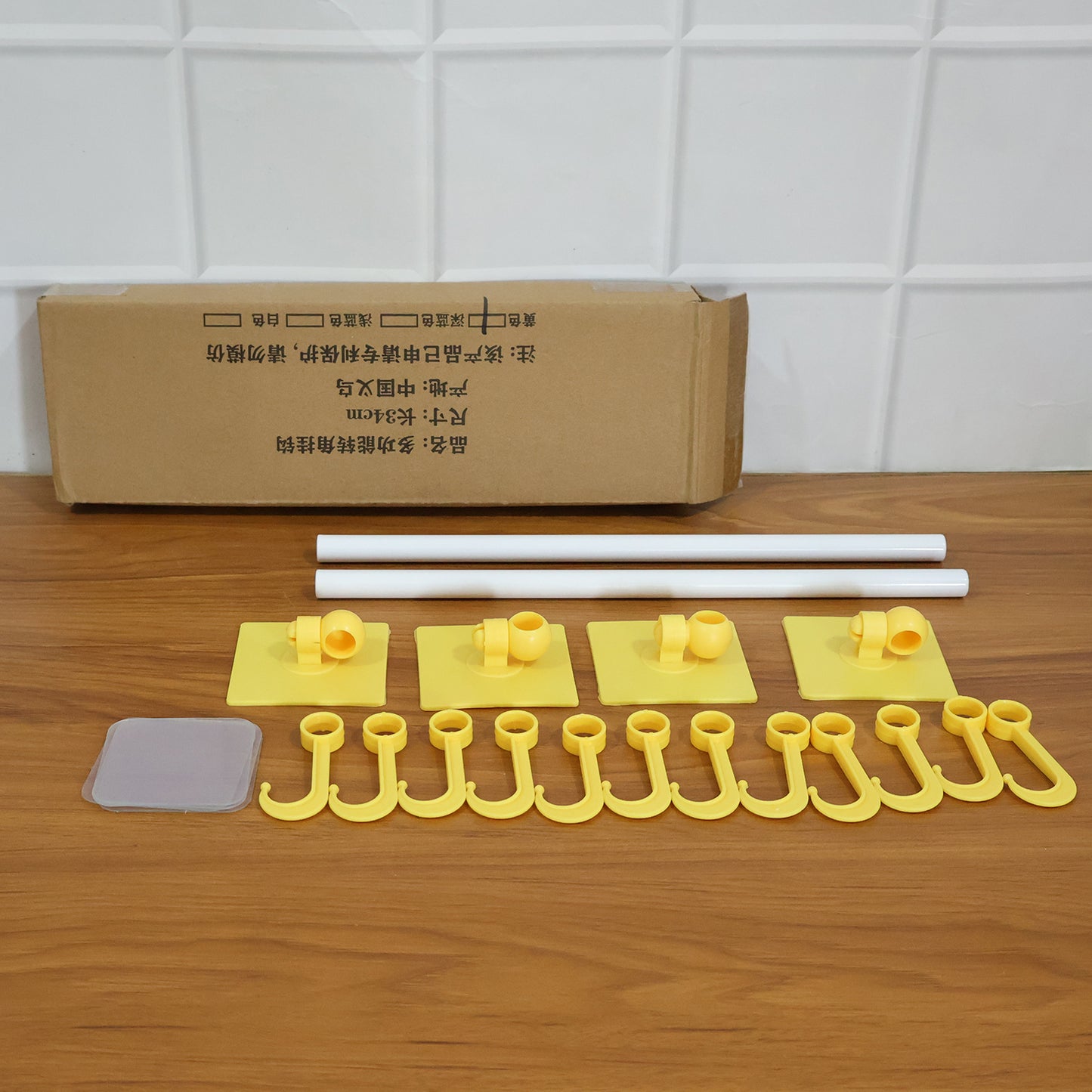 multipurpose kitchen hanging rack with adhesive mount pack of 2