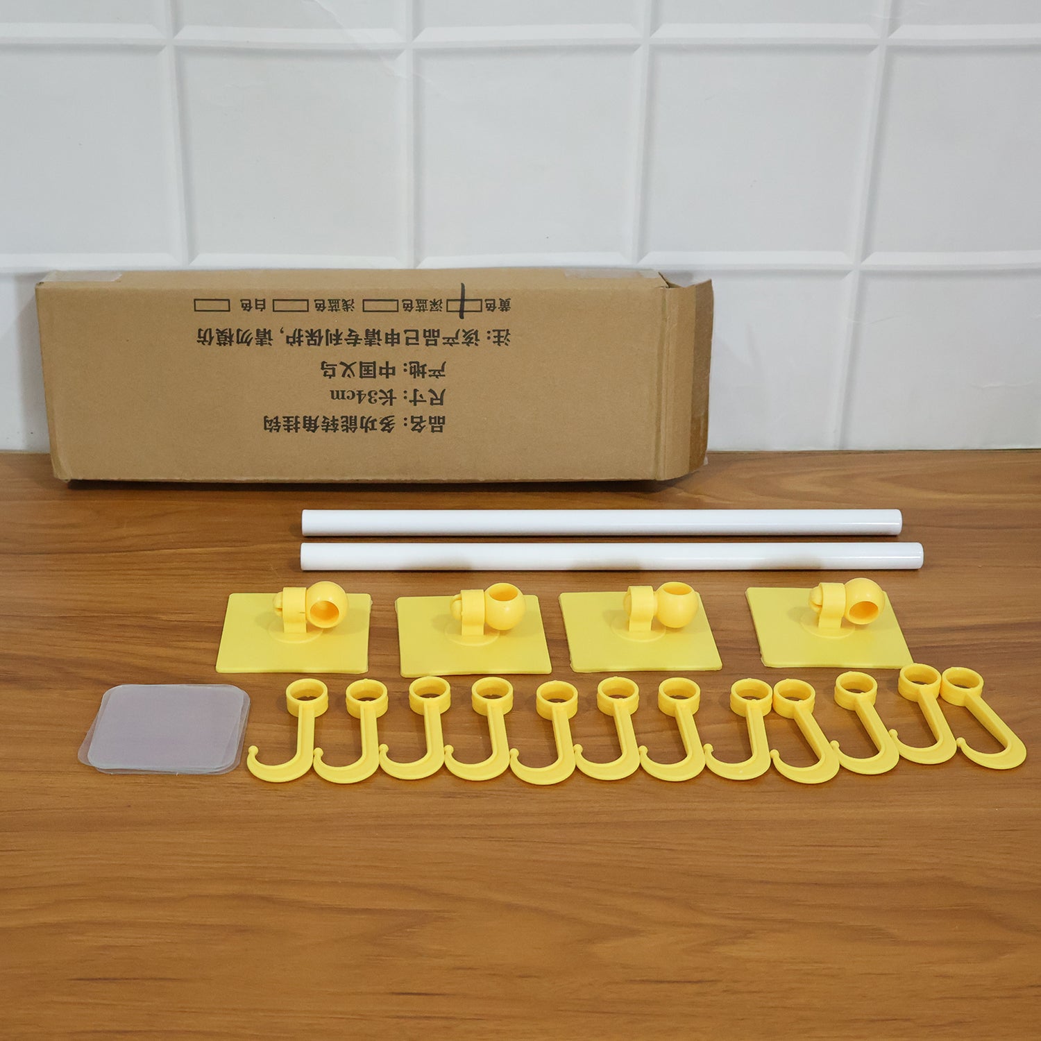 multipurpose kitchen hanging rack with adhesive mount pack of 2