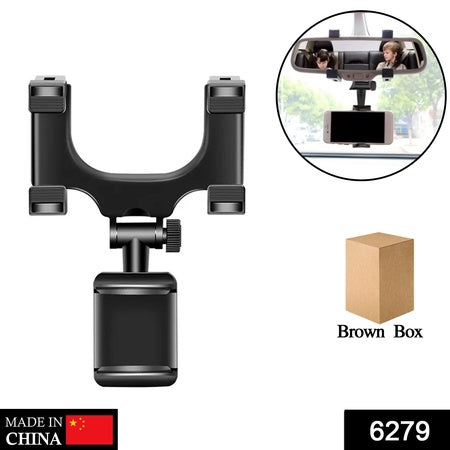 abs material universal rear view mobile holder for vehicle rear view mirror pack of 1