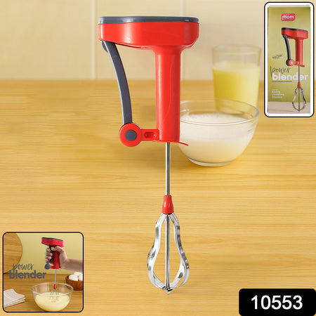 multi-function power blender with stainless steel whisk 31 cm